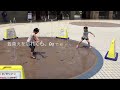 【東京都立川市 多摩】ららぽーと立飛で水遊び！