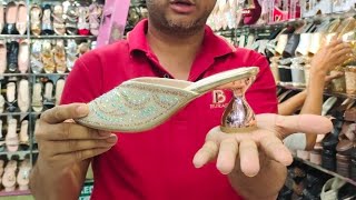 অফারে লেডিজ সুজ | Ladies Shoes Price In Bangladesh |