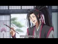 《魔道祖师》之长相依 第211集 蓝湛抱着小圆子，目送蓝老先生离去，扭头看看已然见底的果盘和空荡荡的软榻，竟一时有些不知所措……