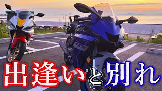 出会いと別れ　K君の決断　#バイク女子 #モトブログ #ツーリング #yzfr3 #レース #バイクレース #堺カートランド