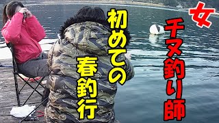 女チヌ釣り師　やってしまいました。｜かかり釣り｜筏釣り｜釣り女子｜チヌ｜黒鯛