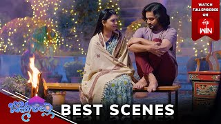 Bommarillu Best Scenes: 20th December 2024 Episode Highlights | Watch Full Episode on ETV Win