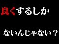 トークイベント開催のお知らせ。