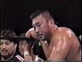 1998 07 15 川田利明田上明vs.ゲーリー・オブライト高山善廣 ajpw