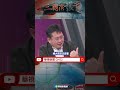 習近平給了川普很多idea？｜@華視三國演議 shorts