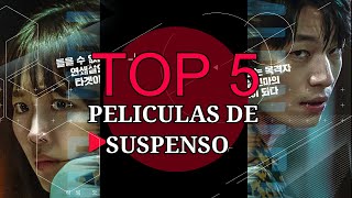 Top 5 películas COREANAS de SUSPENSO/THRILLER 😨