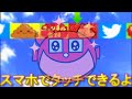 日本を世界一の最強な国にするゲームがハマるww【 balls war conquer the world 】