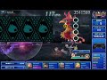 【シアトリズムfbl】ff13 2 混沌の心臓 難易度熟練 フルクリティカル theatrhythm final bar line ff音ゲー