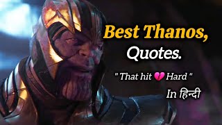 Thanos best quotes in hindi | best Thanos dialogues in hindi | motivation |life changing quotes.