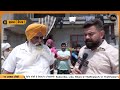 rupnagar ਦੇ ਇਸ ਘਰ ਦਾ ਮੀਂਹ ਕਾਰਨ ਹੋਇਆ 25 ਲੱਖ ਦਾ ਨੁਕਸਾਨ the khalas tv