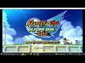 How to Play Inazuma Eleven GO Strikers 2013 Online with Dolphin + Wiimmfi