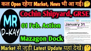 mazagon dock share latest news 🔥 cochin shipyard share 🔥 garden reach shipbuilders share, hal share