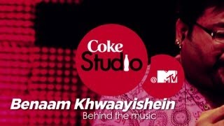 Benaam Khwaayishein - BTM - Papon, Anweshaa - Coke Studio @ MTV Season 3