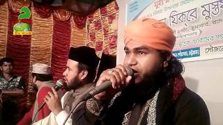 Kalame Raza | Khairul Bashar Par Lakho Salam | Shayer Salim Riyad Haqqany