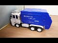 坂道走る『ゴミ収集車』ミニカーで坂道走行です☆ slope driving test with a mini cars of “garbage truck” that runs on slopes