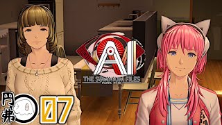 #7【ﾐｽﾃﾘｰADV】見覚えのある家【AI: ソムニウム ファイル】※ネタバレ注意