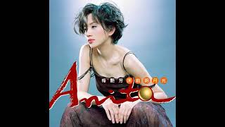 24Bit   96Khz 梅艷芳 Anita Mui   女兒紅 1080p