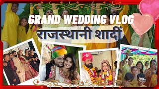 Destination Rajasthani Wedding Vlog | My First Vlog | LoveMarriage | NIKITA KUMAWAT | SHRI KRISH