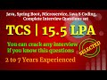 TCS Interview | Java coding, Spring Boot, Microservice Question Answers