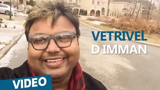 Music Composer D.Imman about Vetrivel Songs | Vetrivel | M.Sasikumar | Mia George