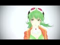 【v3 gumi】二息歩行【カバー曲】 ust