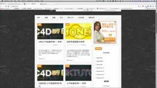 [indd入門] indesign 排版入門教學(1)