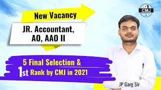 New Commerce Vacancy 2024 | RCDF \u0026 Rajfef Junior Accountant vacancy 2024, Eligibility, Syllabus