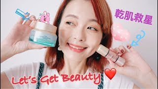 大头AKI x THE FACE SHOP 护肤很重要！！