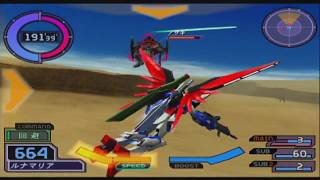 【PS2】起動戦士ガンダムSEED DESTINY 連合vsZAFTⅡ PLUS【ブースト無限等で遊びプレイ】