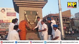 Bidar News l Dhamma Pravachan program, guest visit Dr. Ambedkar statue in city