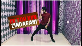 Ek Toh Kam Zindagani - Dance Video | Nora Fatehi | Simple Choreo For Girls by - MG |