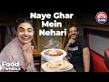 Naye Ghar mein Nihari ​⁠aur Saheefa Jabbar Khattak