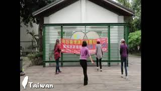 Forever My Pain 你是我永遠的痛 - Line Dance(Phrased Beginner)(BM Leong)