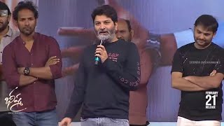 Director Trivikram Srinivas Speech @ Bheeshma Pre Release Event | Nithiin, Rashmika | Venky Kudumula