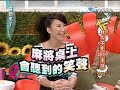 康熙來了 2009 08 05 pt.2 5 好久不見 coco 李玟