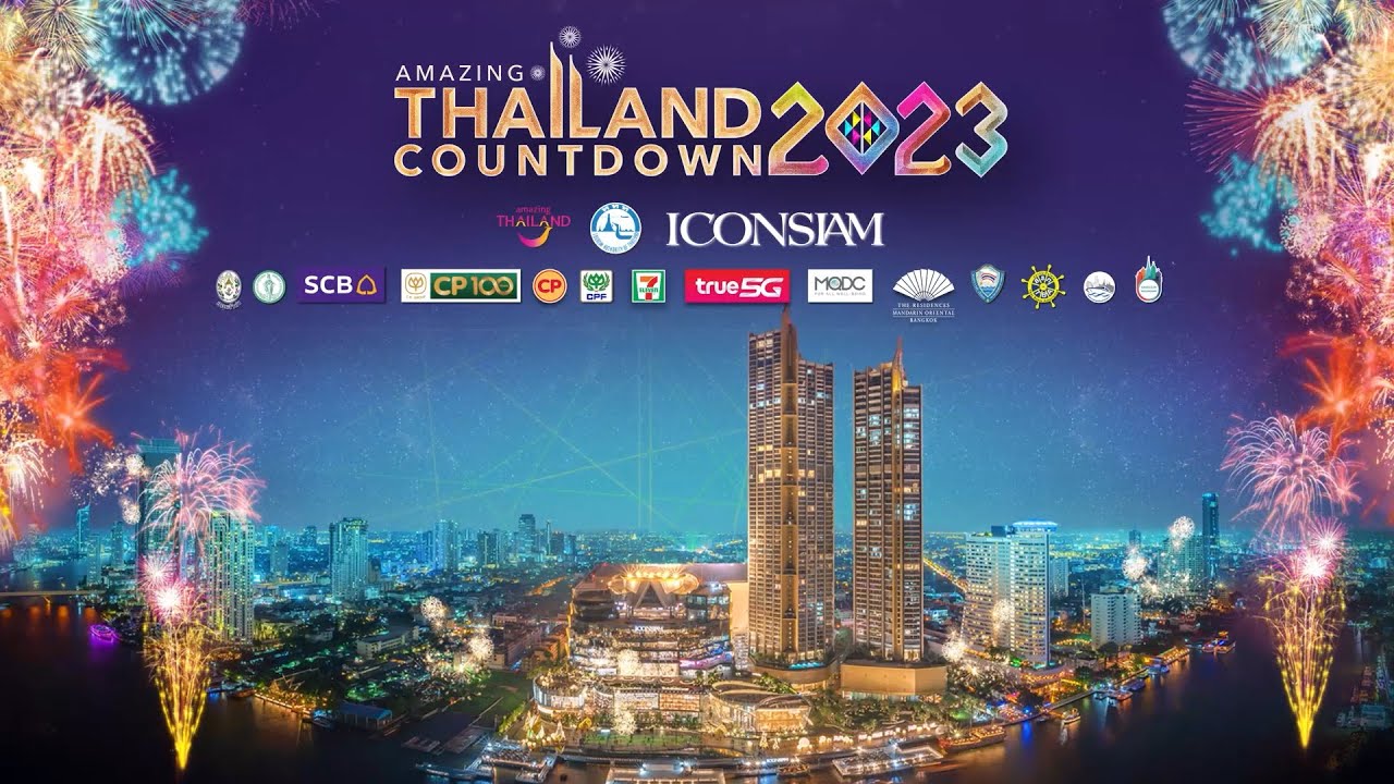 “Amazing Thailand Countdown 2023” งานเคาต์ดาวน์ระดับโลก - YouTube