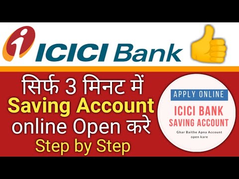 ICICI Bank Open A Savings Account Online | Just 3 Minutes | Get ...