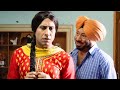 FULL COMEDY MOVIE | Bhinnu Dhillon, Jaswinder Bhallla, Jassie Gill | Punjabi Comedy Movie 2024