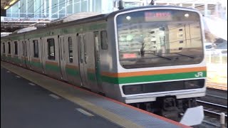 【高速通過】東海道線 辻堂駅 E231系1000番台 高速通過 [111.7km/h]