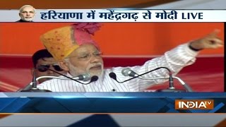 Mahendragarh Rally: Vote For BJP To Usher In Development, Says Modi - India TV