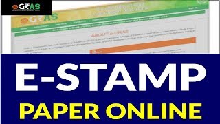 E-Stamp Paper online, E-Stamp कैसे निकालते है Step By Step, E STAMP PAPER HARYANA, Stamp paper net