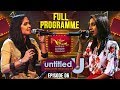 untitled | shashika nisansala - subani harshani | episode -06 | 2019-08-11 | rupavahini musical