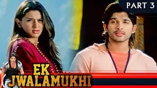 Ek Jwalamukhi (PART 3 OF 12) - Hindi Dubbed Movie | Allu Arjun, Hansika Motwani