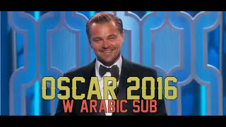 لحظة فوز ليوناردو دي كابريو بجائزة الأوسكار 2016 (مترجم)