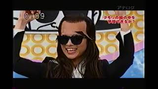 2011.4.13タモリxAKIRA 爆笑問題山口智充ロッチ秋元才加