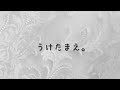 讃美歌201番 japanese hymn no.201 【ガリラヤに】