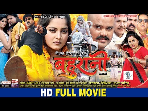 Full mobile movies download hd