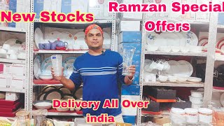 New New New Stocks Ramzan Ke Liye Ho Gayi Puri Taiyyari || New Stocks Ke Saath