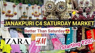 Janakpuri C4 Saturday Market | JanakPuri C4e Market #delhi #janakpuridelhi #delhimarket