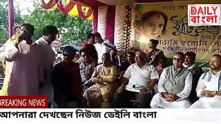 ২৮.০৭.২০১৯ বরানগর নেতাজি কলোনি লোল্যান্ড এর খুঁটি পূজোয় হাজির গায়ক নচিকেতা ও কৃষ্ণকলি-র শ্যামা।